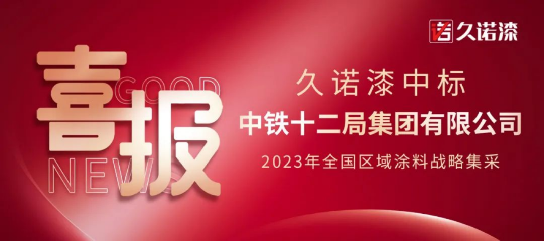 會(huì)員單位的副本317