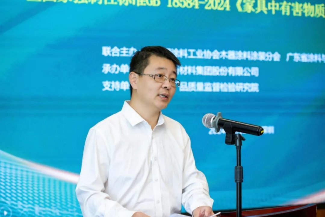 標準發布稿-齊祥昭0921174