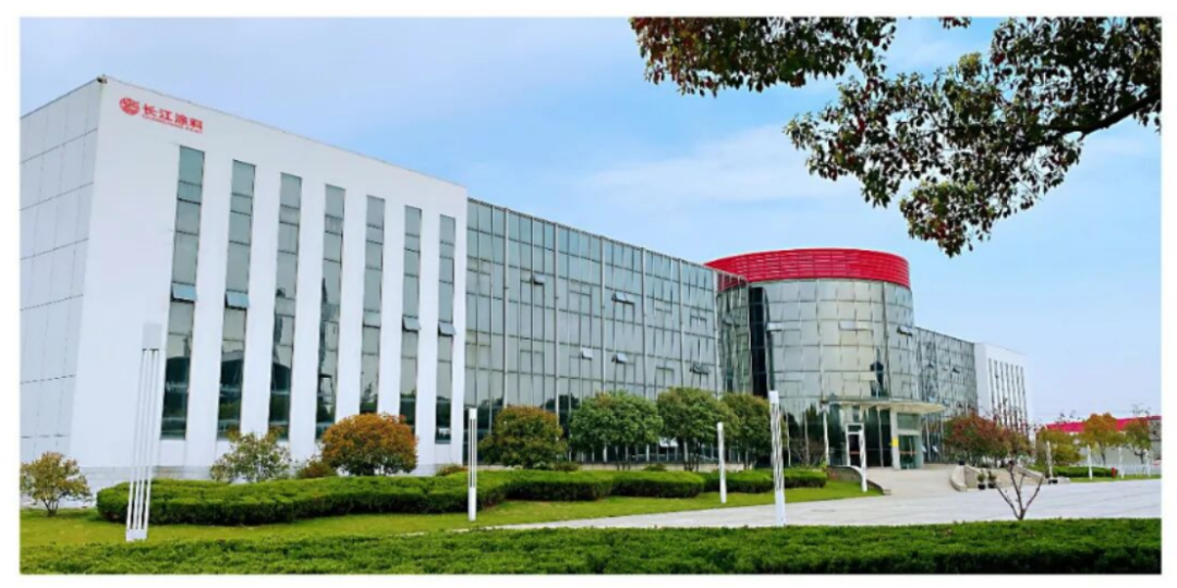 長江涂料通過國家高新企業(yè)復審480