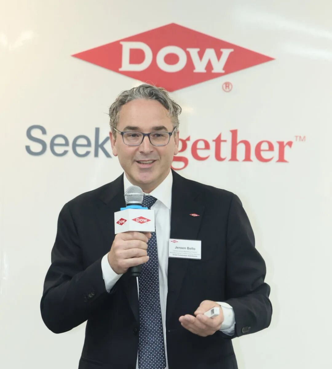 陶氏公司智能出行材料創(chuàng)新平臺(tái)發(fā)布344