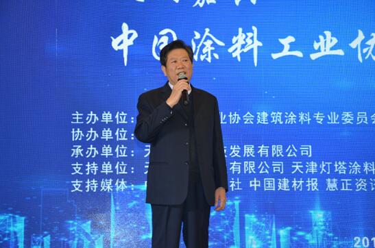 2019���Ϳ��Ϳ�b�ИI(y��)���(hu��)��ˮ�Թ��I(y��)Ϳ�ϰl(f��)չՓ��ʢ�����_