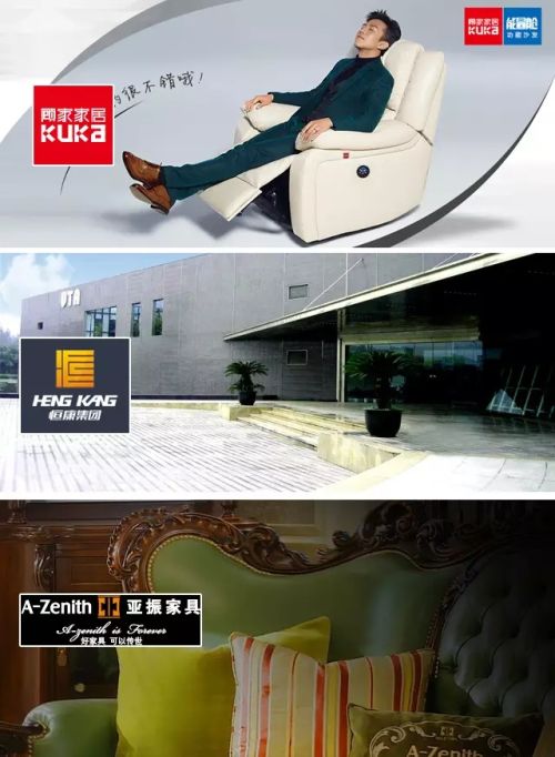 2016�°���Ҿ��ИI����Щֵ���Pע�Ĵ��£�