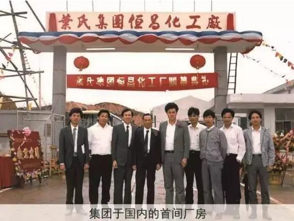 �~�ϻ�����ӭ��45�q���� �ؑ��ƵZǰ�����E