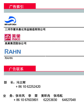 未標�?2.jpg 未標�?2.jpg