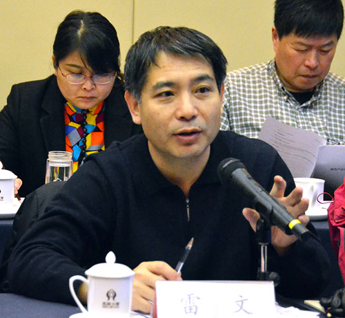 ��(gu��)�ҹ��I(y��)����Ϣ������(ji��)���c�C������˾�h(hu��n)��̎����̎�L(zh��ng)