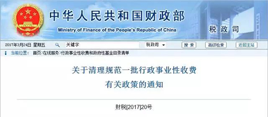 ���҃ɲ�ί��4��1������ȡ���h(hu��n)���O(ji��n)�y����(w��)�M��