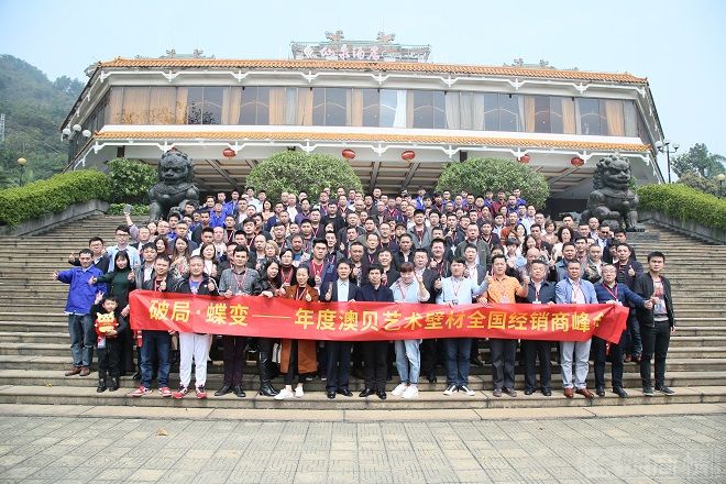 微信圖片_20190301115113