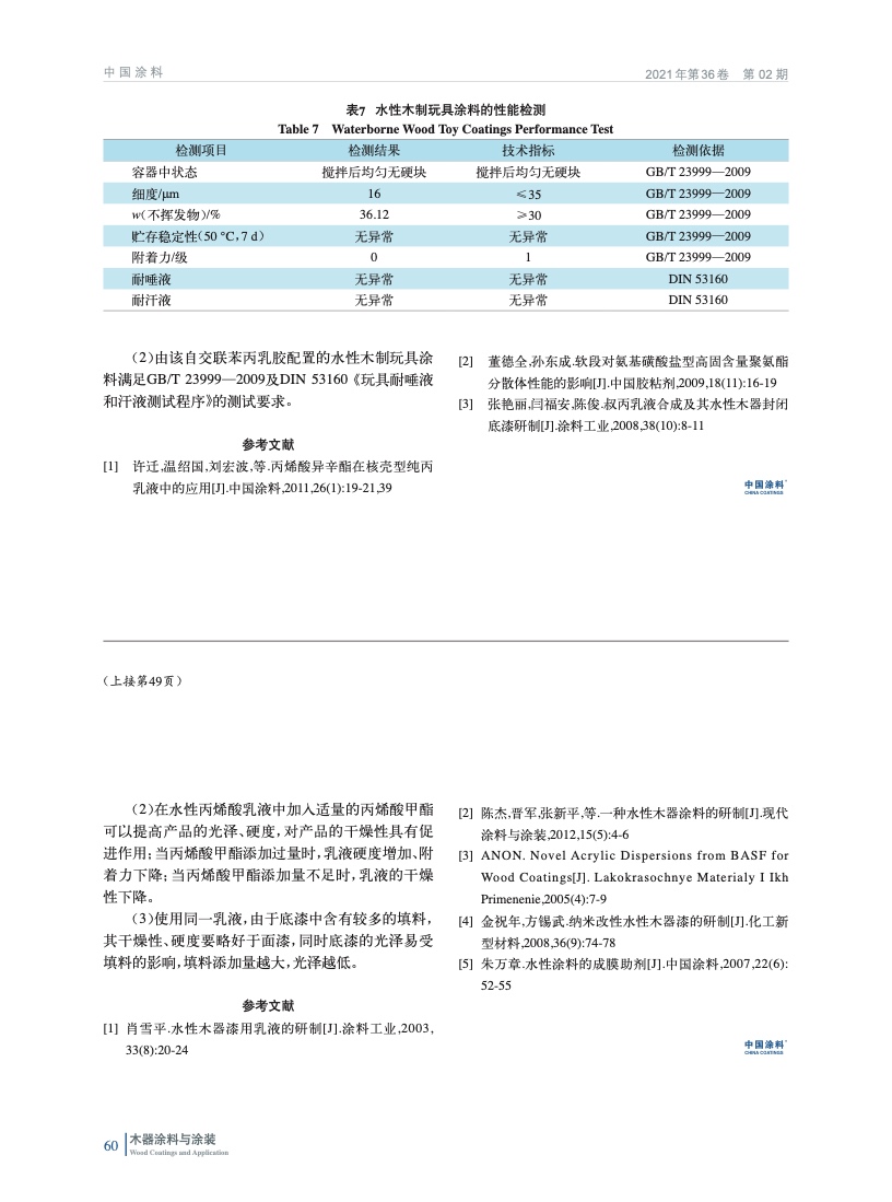 IMG_00060.jpeg IMG_00060.jpeg