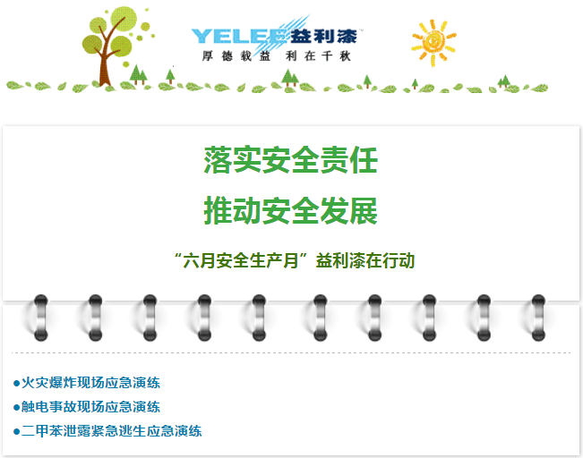 image001.png image001.png