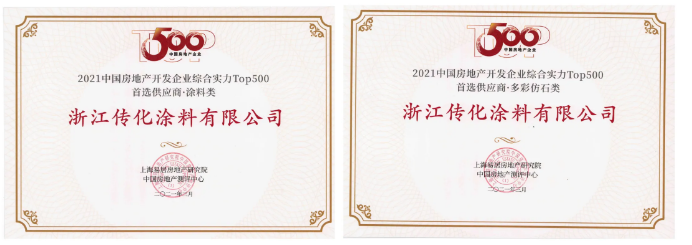 圖片2.png 圖片2.png