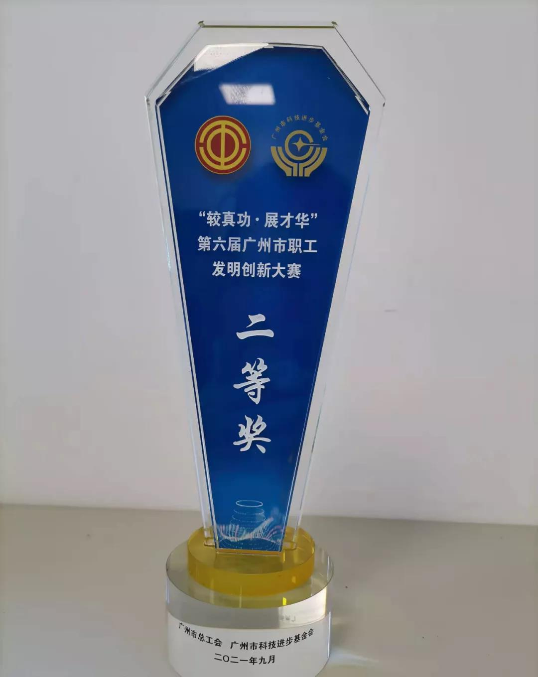 圖片6.png 圖片6.png