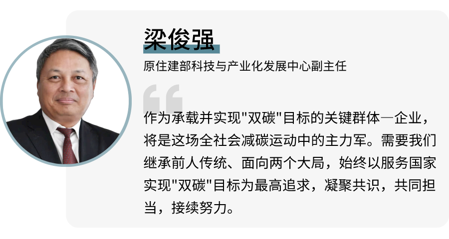 圖片4.png 圖片4.png