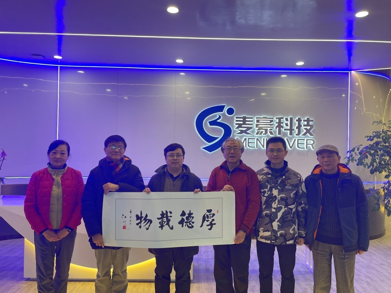 圖片1.png 圖片1.png