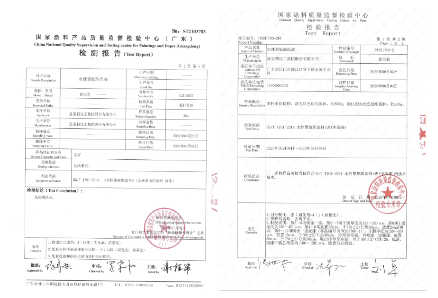 截屏2022-03-16 下午4.06.27.png 截屏2022-03-16 下午4.06.27.png