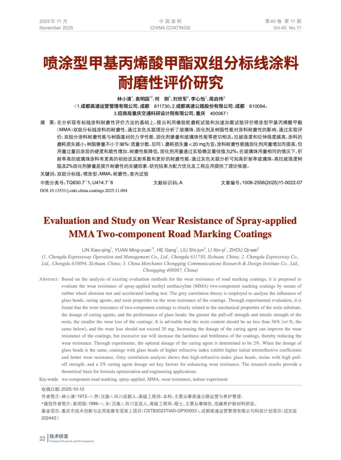 IMG_00022.jpeg IMG_00022.jpeg